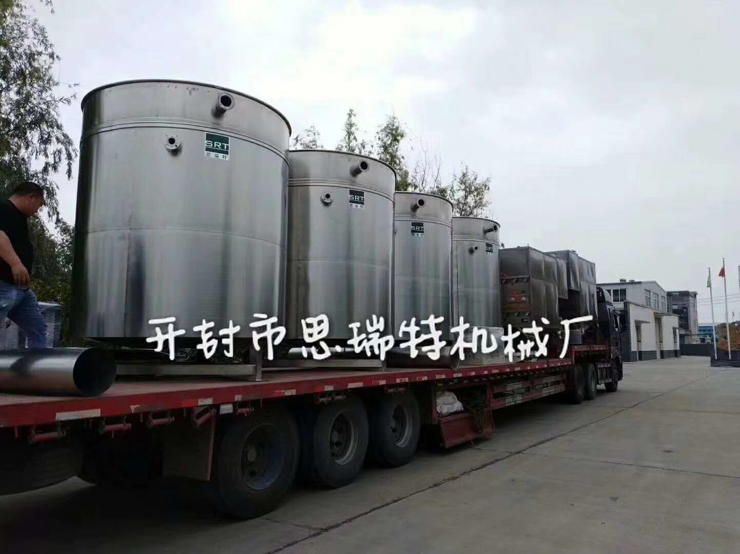 堅果烘干設備