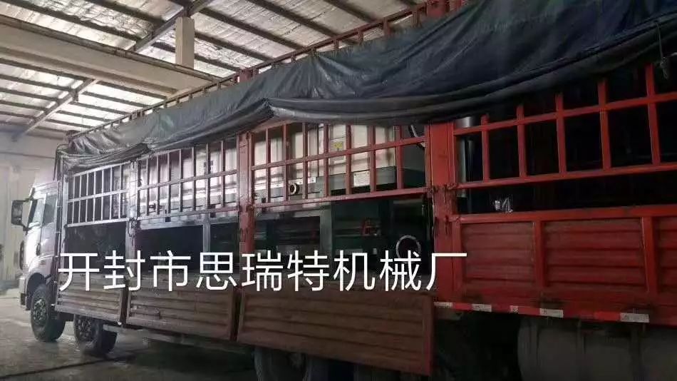 直燃式自動炒鍋