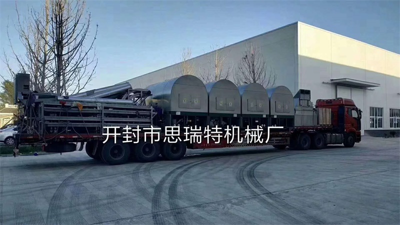直燃式自動炒鍋