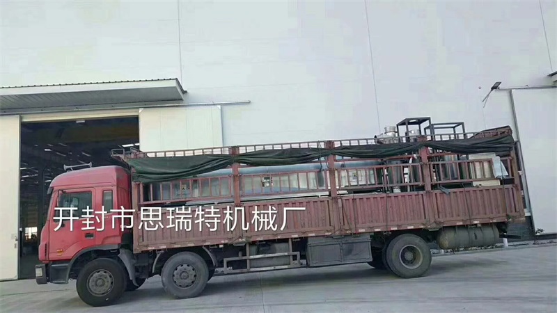 直燃式自動炒鍋