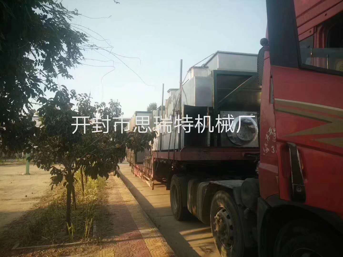 天然氣直燃干燥機