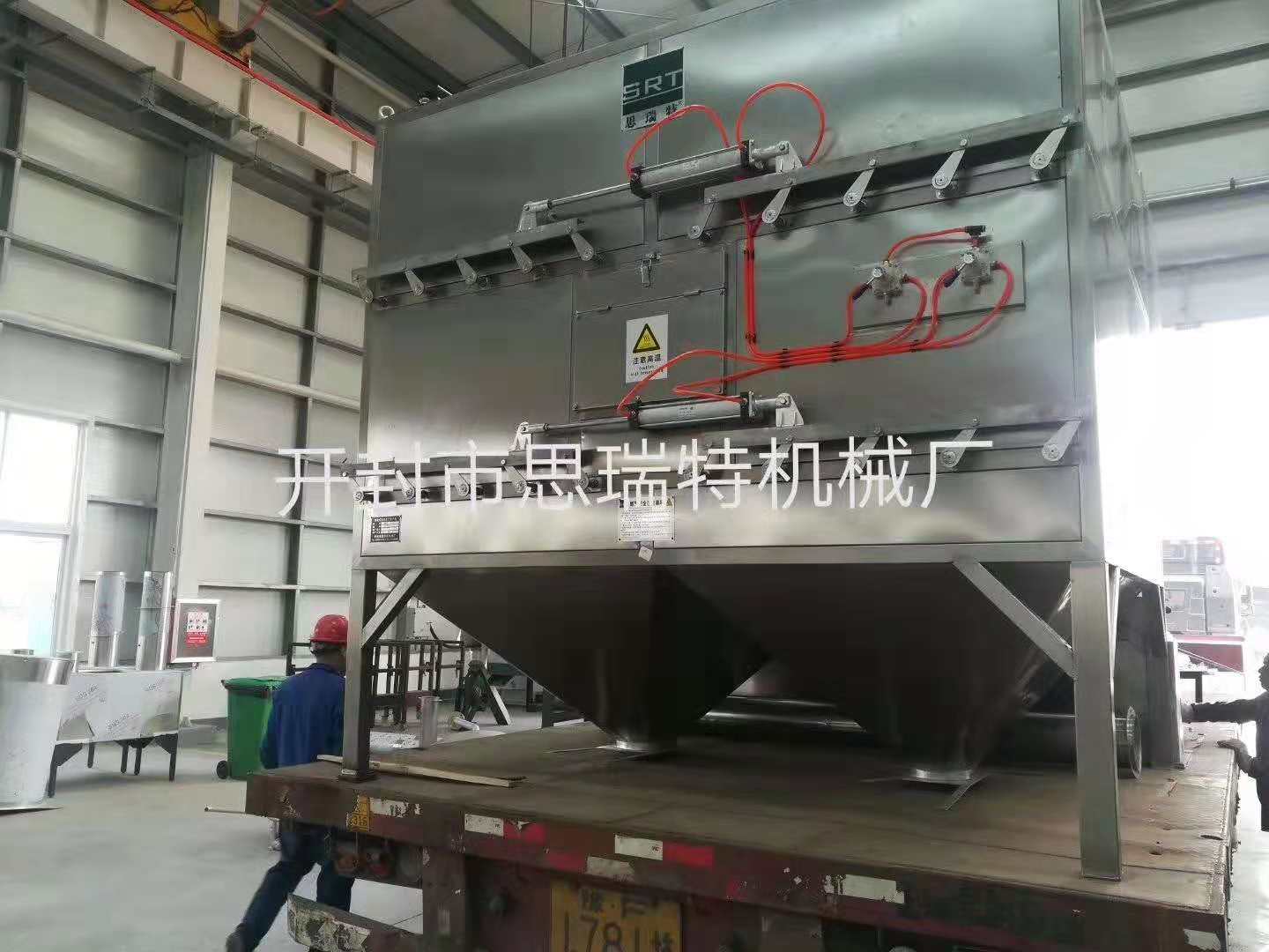 燃氣液套煮鍋