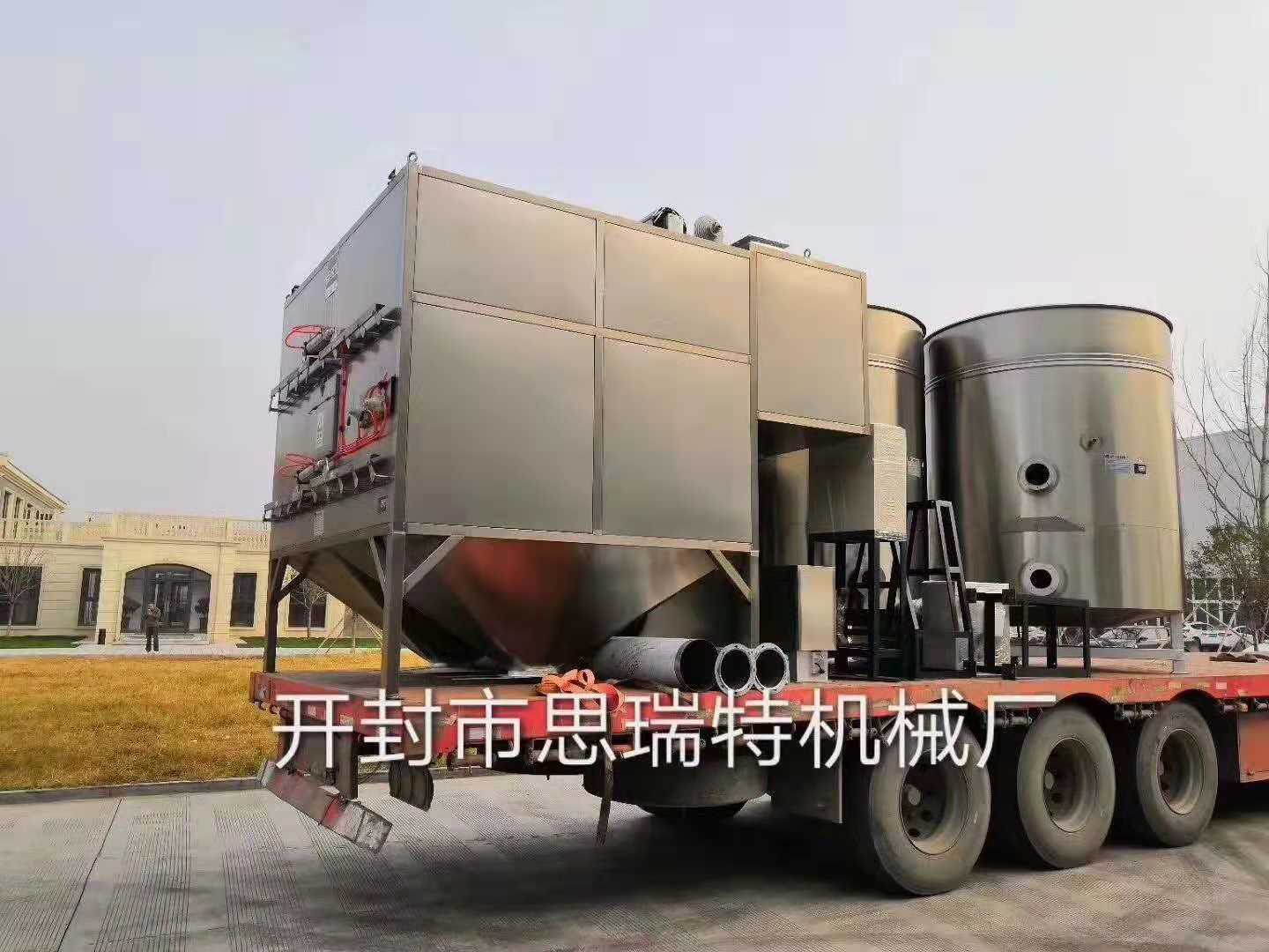 間歇式熱風循環烘干機