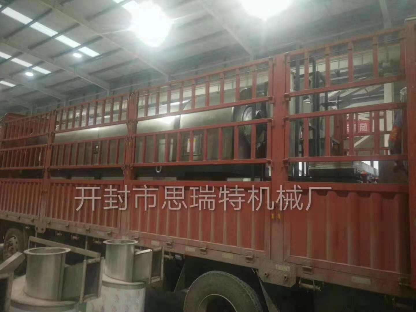 天然氣熱風爐