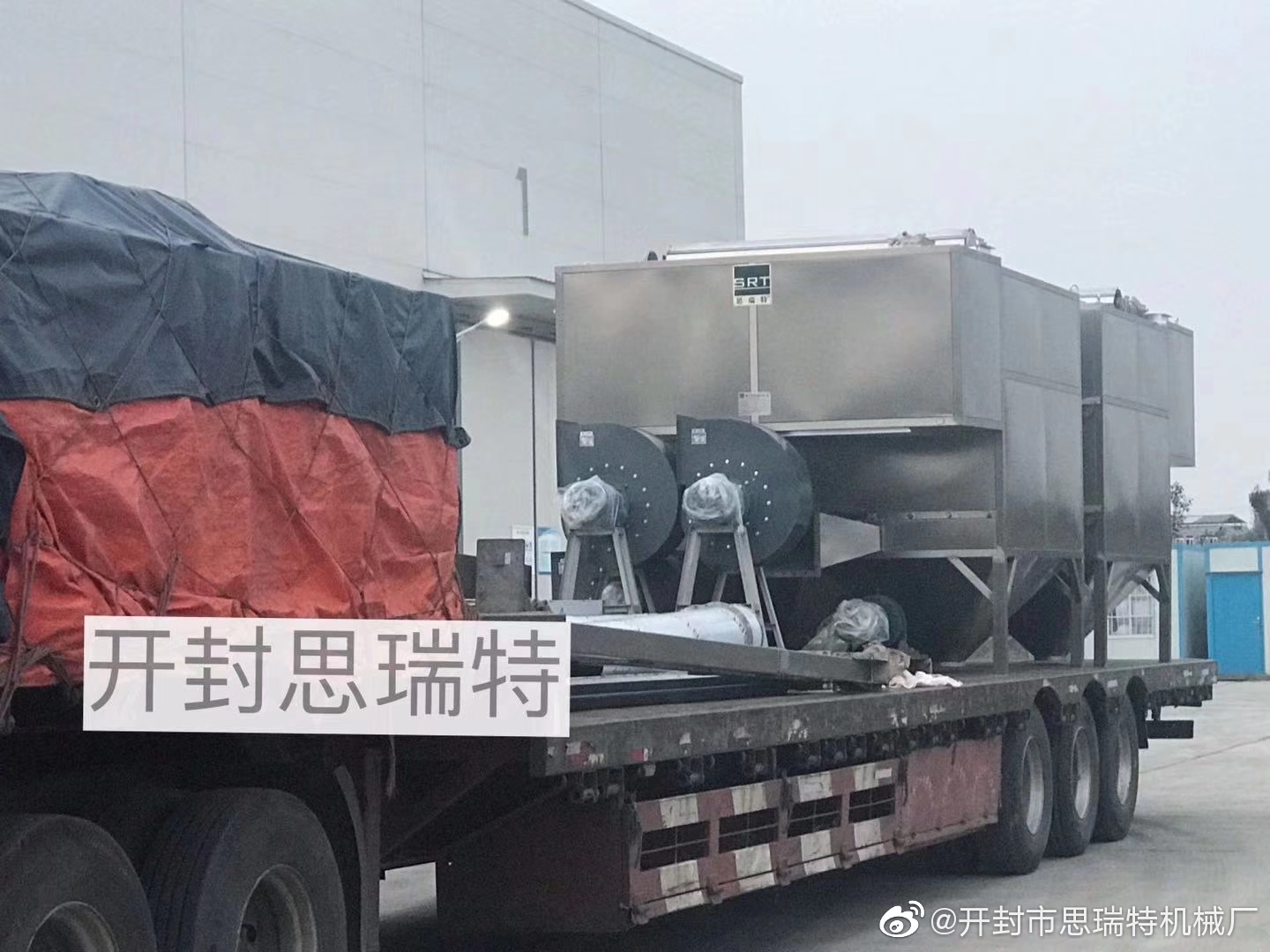 熱風循環烘干機