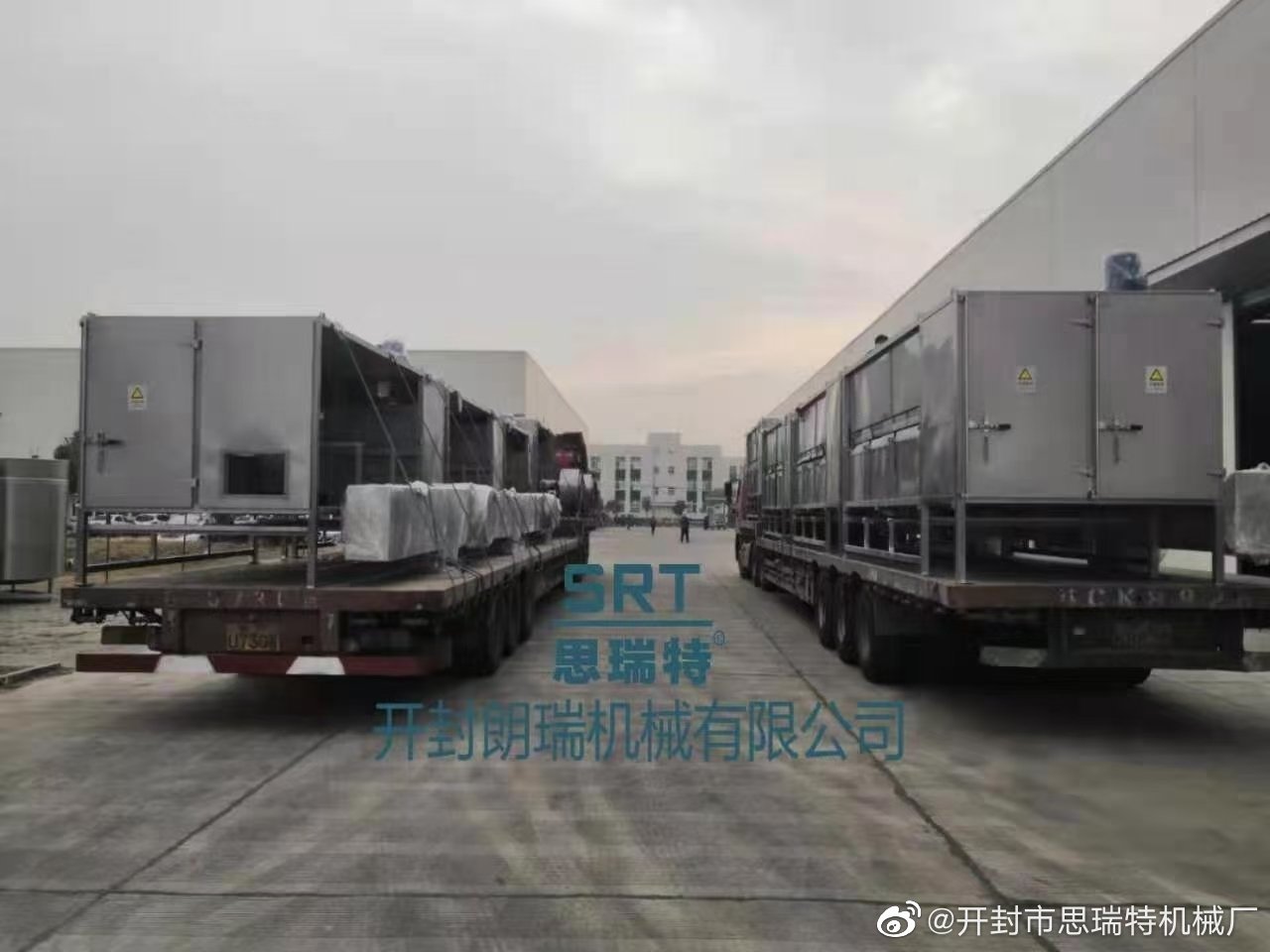 堅果仁生產線