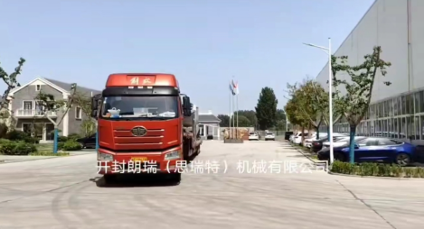 堅果生產線